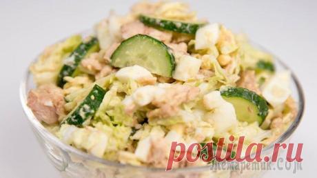 Быстрый и вкусный салат с треской ✳️ БЫСТРЫЙ САЛАТ С ТРЕСКОЙИнгредиенты:- Огурцы- Пекинская капуста- 2 вареных яйца- Банка печени трески- 1 ч.л. горчицы- 1 ч.л. лимонного сока- 1 ст.л. растительного маслаОгурцы, капусту и яйца нарезае...