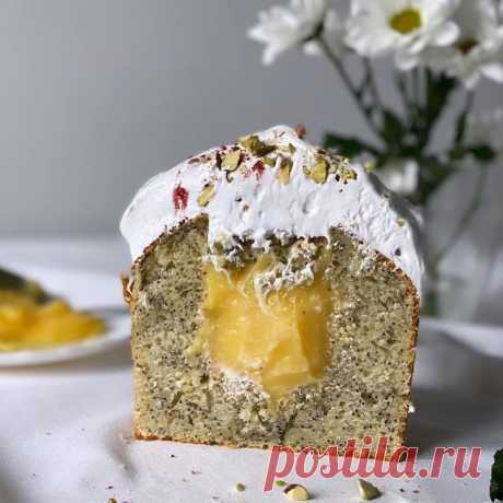 Рецепт ТВОРОЖНО - МАКОВЫЙ КУЛИЧ С ЛИМОННЫМ КРЕМОМ И ШВЕЙЦАРСКОЙ МЕРЕНГОЙ