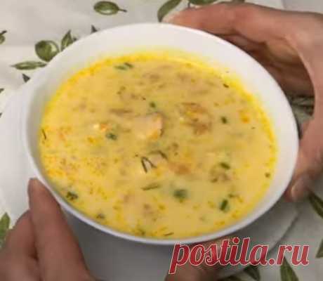 Самый вкусный рецепт супа, Норвежский суп!