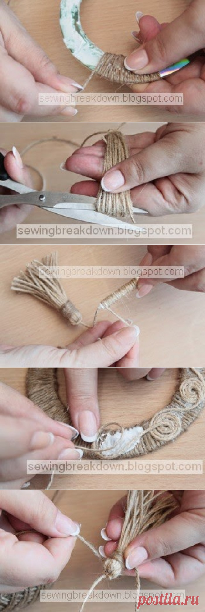 Аксессуары для шторы