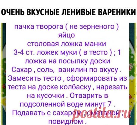 Фотографии на стене сообщества | ВКонтакте