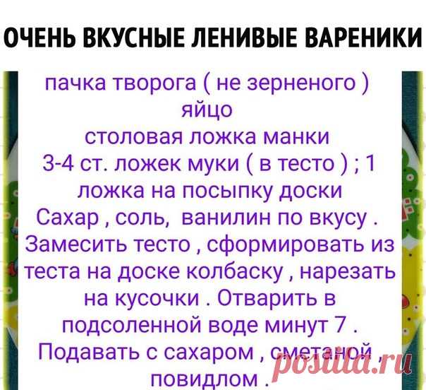 Фотографии на стене сообщества | ВКонтакте