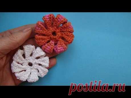 Crochet flower Объёмный цветок 69 Урок Вязания крючком