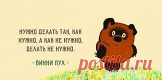 Литература - – Фитнес для мозга