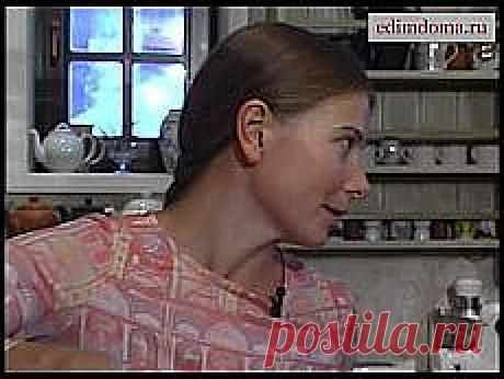 Поиск на Постиле: рецепты Юлии Высоцкой