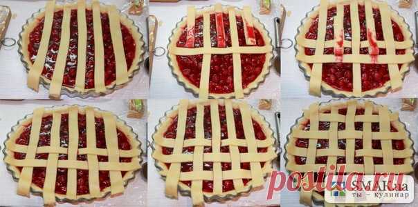 Пирог с вишней 