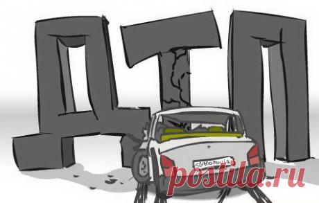 Оборжачные цитаты из объяснительных записок после ДТП