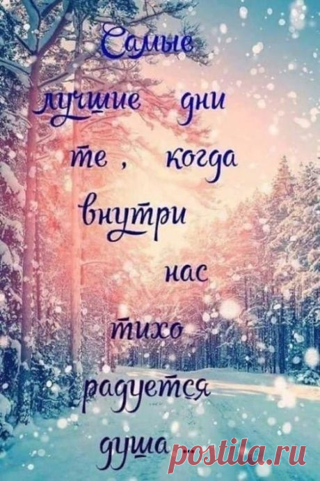 Джемпер для внука