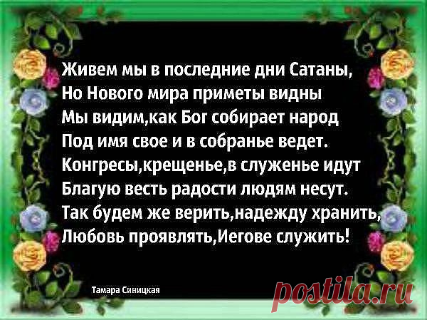Мой Мир@Mail.Ru