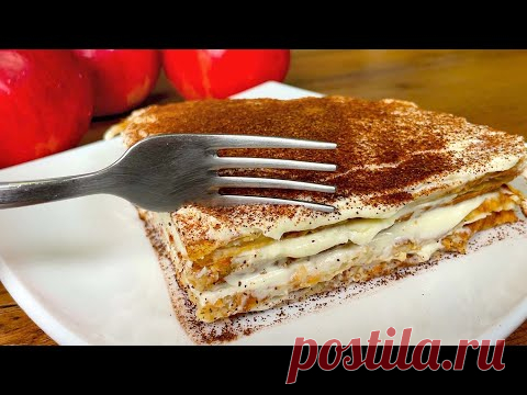 👍 Яблочный торт за 10 минут!  БЕЗ духовки. БЕЗ сахара! БЕЗ глютена!