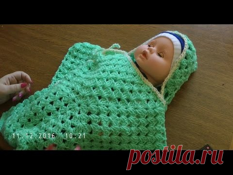 Детский конверт Звезда крючком за один день