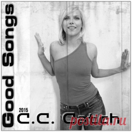C.C.Catch - Good Songs (Mp3) C.C.Catch (Caroline Muller) - немецкая поп - и диско-певица. В 1980 году была участницей квартета «Optimal» , а в 1985 ее продюсером стал Дитер Болен - участник дуэта Modern Talking. Первые синглы — "I Can Lose My Heart Tonight", "Cause You Are Young" и "Strangers By