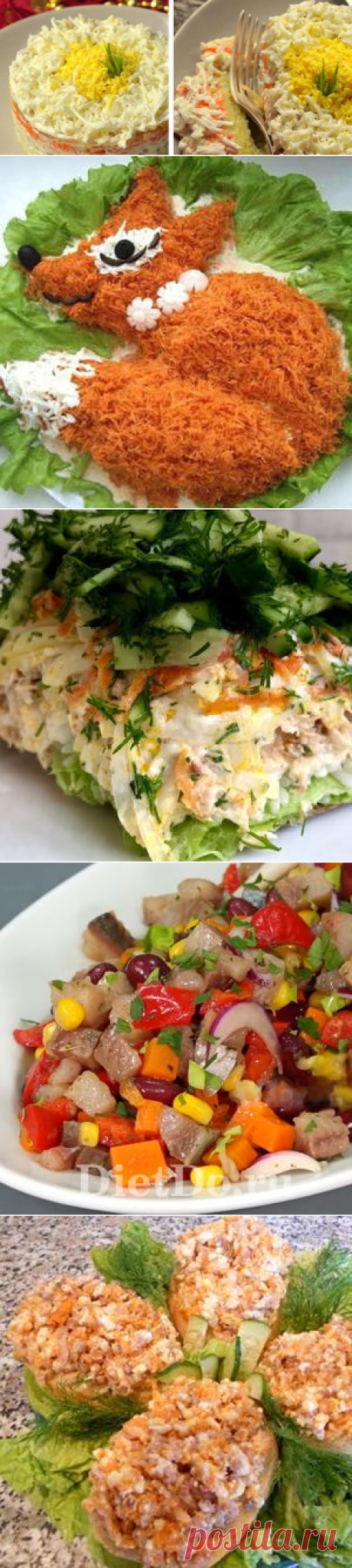 Салат с селедкой: ТОП-15 простых и вкусных рецептов с фото