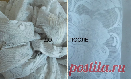 Простой способ от китаянки, как за час привести тюль в белоснежное состояние. Не верила, пока сама не проверила. Показываю😅 | Пишет Надя Поднебесная | Яндекс Дзен