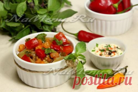 Рецепт овощного рагу с баклажанами