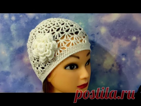 ЛЕТНЯЯ ШАПОЧКА С ЦВЕТКОМ крючком. - YouTube