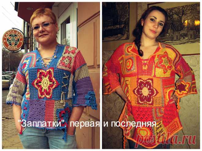 (5) Одноклассники
