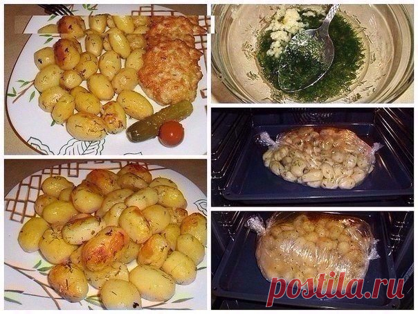 картофель к праздничному стол
