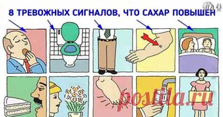 (69) Facebook