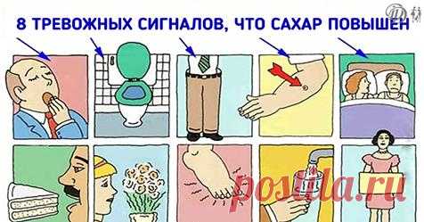 (69) Facebook