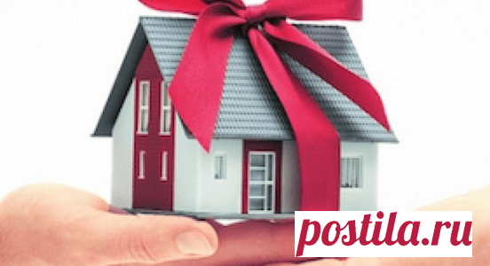 Как составить договор безвозмездной аренды жилого помещения: образец и рекомендации - Mylawyer.club Передавая жилье в пользование другому лицу, собственники стремятся в целях своей же безопасности грамотного оформить договор, фиксирующий факт сделки и закрепляющий интересы сторон. Но что делать в ситуации, когда в квартиру заселяются родственники или близкие люди, которым временно нужна бесплатная крыша над головой? В таких случаях чаще всего подписывается договор безвозме...