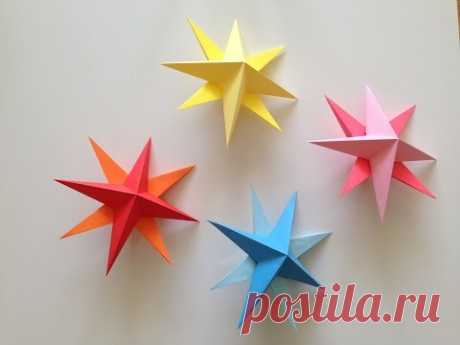 How to make Simple 3D Paper Stars, easy stars, origami