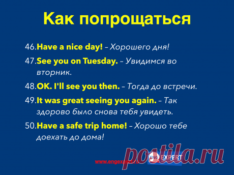 (9) Facebook
