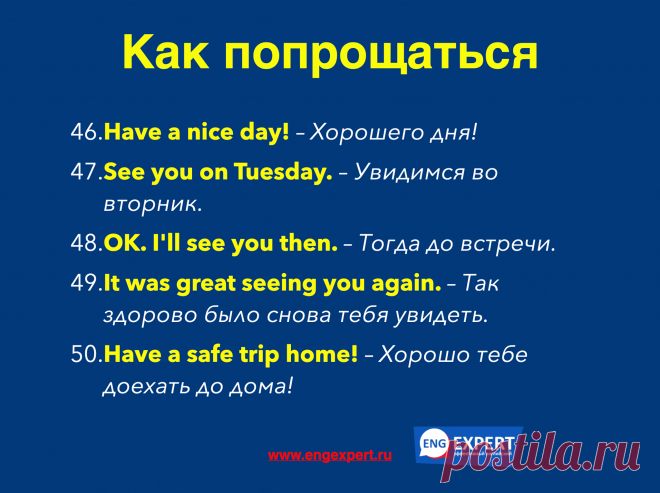 (9) Facebook