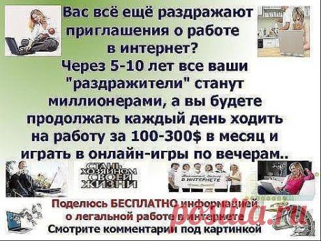 Мила Бутова