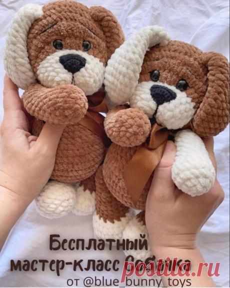 ​Плюшевая собачка Плюшевая собачкаАвтор: blue_bunny_toys.