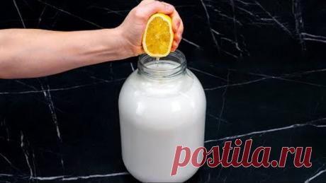 Выжмите 2 лимона в молоко. Результат вас шокирует!