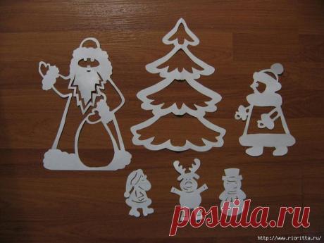 Вырезалочки для окон: Дед Мороз и Снегурочка &amp;raquo; Женский Мир
