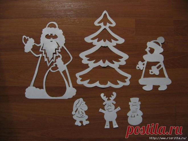 Вырезалочки для окон: Дед Мороз и Снегурочка &raquo; Женский Мир