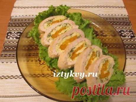 Рулет из куриного филе с тыквой и шпинатом, рецепт