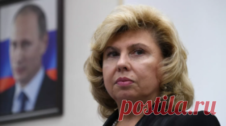 Москалькова: отказ Латвии от изучения в школах русского языка — пример русофобии. Решение властей Латвии отказаться от преподавания русского языка в школах даже как иностранного — очередной пример неприкрытой русофобии и дискриминации, а также грубое нарушение прав россиян на сохранение культурной идентичности. Читать далее