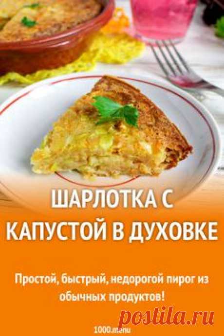 (619) Pinterest