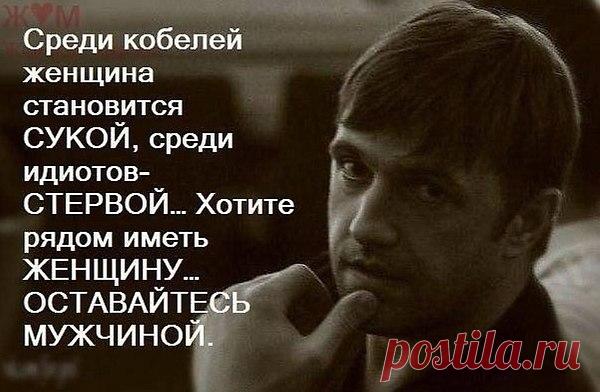 Интересные новости