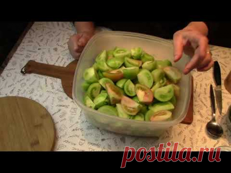 ДАВНО ИСКАЛА ЭТОТ РЕЦЕПТ .МАРИНОВАННЫЕ  ЗЕЛЕНЫЕ ПОМИДОРЫ. ВКУСНЕЙШИЙ  РЕЦЕПТ.