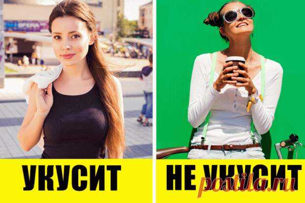 7 типов людей, которых комары просто обожают — и что делать, чтобы защититься
«Всех разморило от жары. В саду сейчас прохлада, но так кусают комары, что хоть беги из сада» — писала Агния Барто. И действительно, как бы ни было прекрасно наше российское короткое лето, кровососущие насекомые — комары, оводы и мошки — портят отдых на природе и общее впечатление. Однако не все одинаково страдают...
Читай дальше на сайте. Жми подробнее ➡