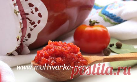 Томат в мультиварке на зиму