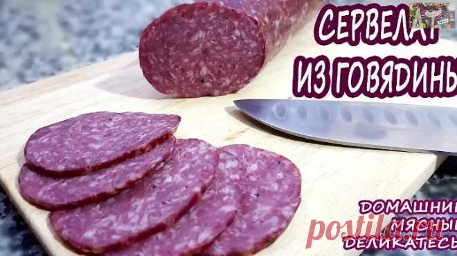 ОБОЛОЧКА ИЗ РУКАВА! Плюс обзор минимального набора для ДОМАШНЕЙ КОЛБАСЫ!