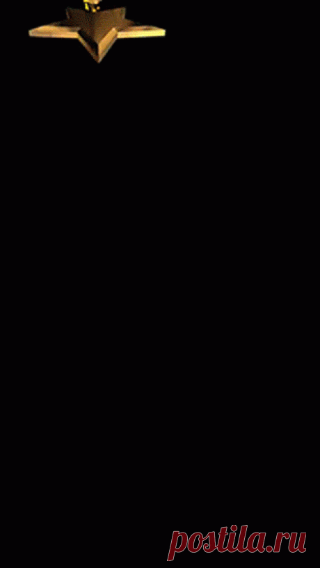 5d664eded938051c521af3397837196c.gif (309×549)
