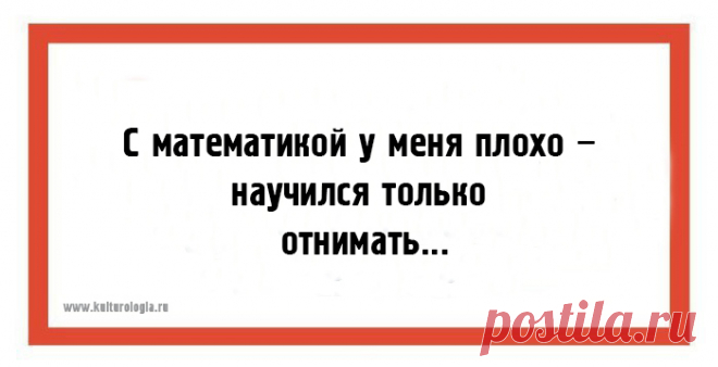Пятница! Время улыбнуться!