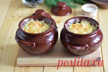 Мясо по-французски в горшочках