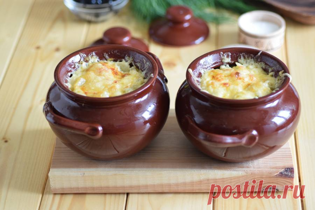 Мясо по-французски в горшочках