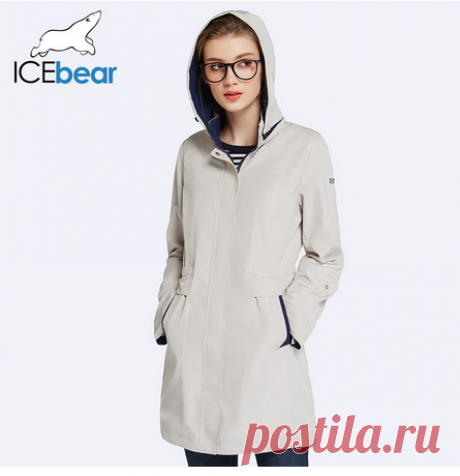 Женское пальто