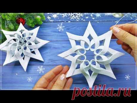 DIY Snowflake ❄️ Christmas Decorations