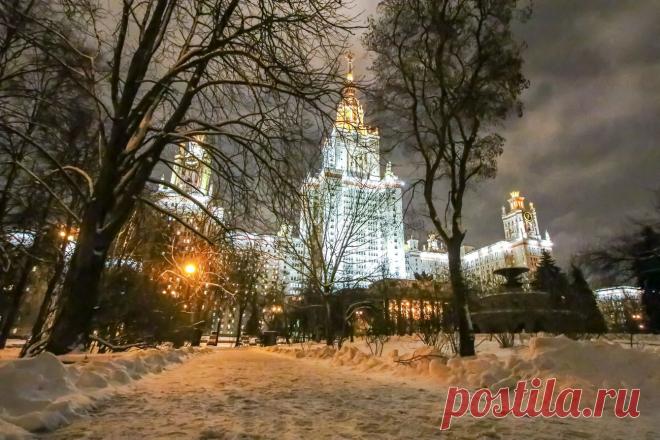 Фотография Зимний МГУ ночью из раздела город №5329864 - фото.сайт - Photosight.ru