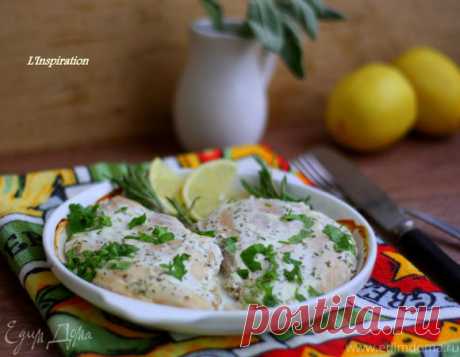 Куриные грудки, маринованные в йогурте. Ингредиенты: куриное филе, йогурт, лайм | Официальный сайт кулинарных рецептов Юлии Высоцкой