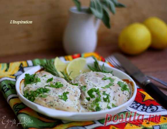 Куриные грудки, маринованные в йогурте. Ингредиенты: куриное филе, йогурт, лайм | Официальный сайт кулинарных рецептов Юлии Высоцкой